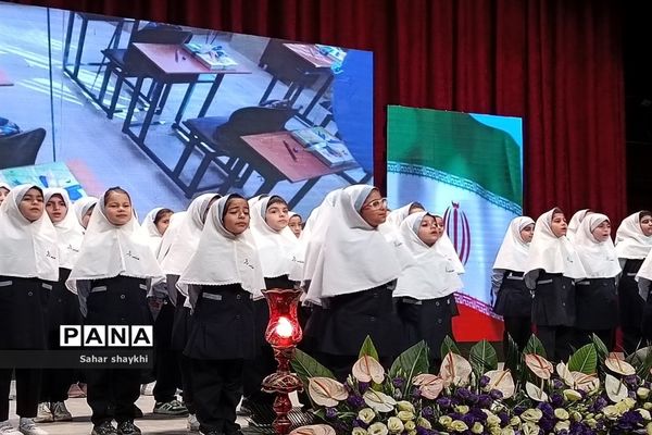 آیین گرامیداشت روز میلاد حضرت معصومه (س) و روز دختر در صفادشت