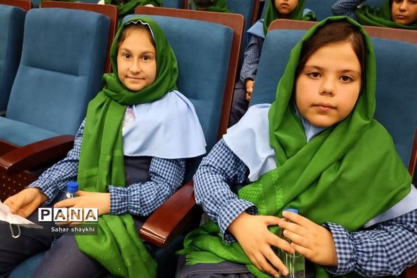 آیین گرامیداشت روز میلاد حضرت معصومه (س) و روز دختر در صفادشت