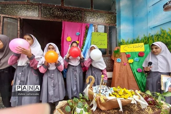 مراسم روز دختر و ولادت حضرت معصومه(س) در دبستان پروین اعتصامی رودهن