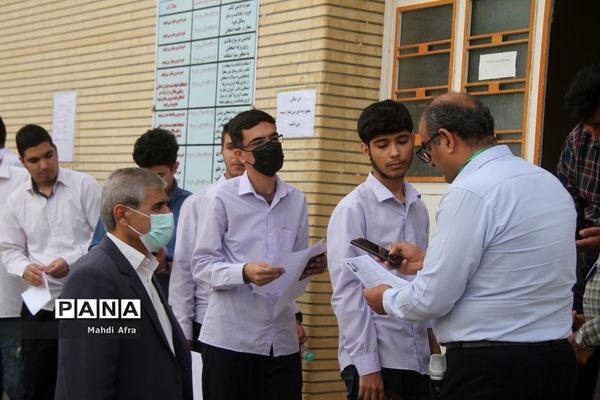 برگزاری اولین آزمون نهایی دانش‌آموزان پایه دوازدهم شهرستان بهبهان