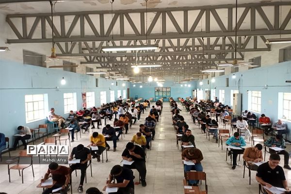 برگزاری اولین آزمون نهایی دانش‌آموزان پایه دوازدهم شهرستان بهبهان