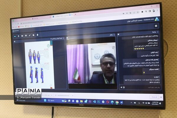 دومین روز از اجرای طرح «تُما» در سازمان دانش‌آموزی فارس