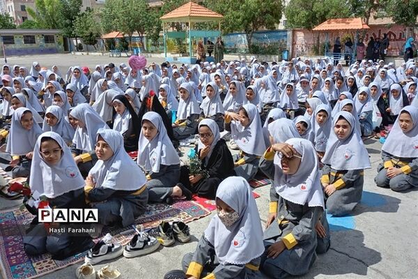 مراسم روز دختر در مدرسه دخترانه ریحانه‌النبی شهرستان قرچک‌