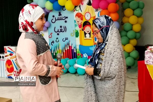 اجرای تئاتر لینالونا به‌مناسبت روز دختر