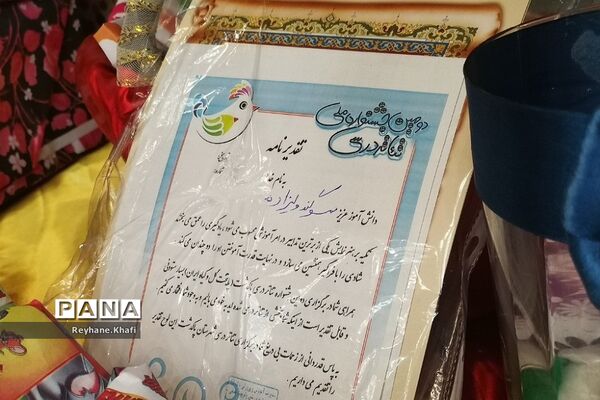 اجرای تئاتر لینالونا به‌مناسبت روز دختر