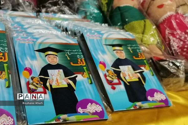 اجرای تئاتر لینالونا به‌مناسبت روز دختر