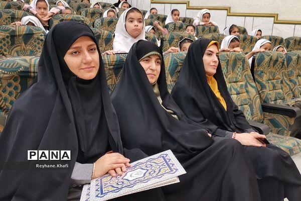 اجرای تئاتر لینالونا به‌مناسبت روز دختر