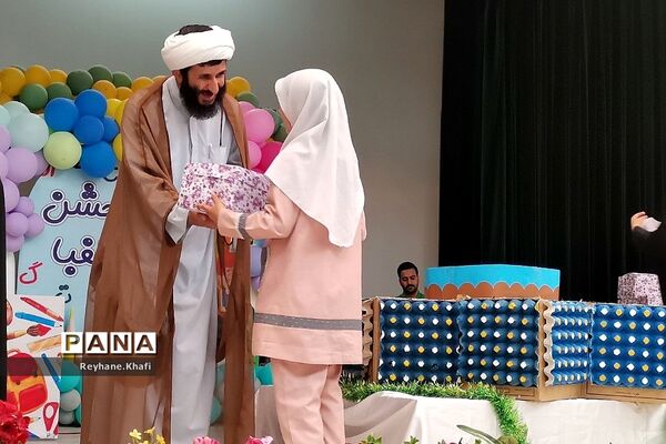 اجرای تئاتر لینالونا به‌مناسبت روز دختر
