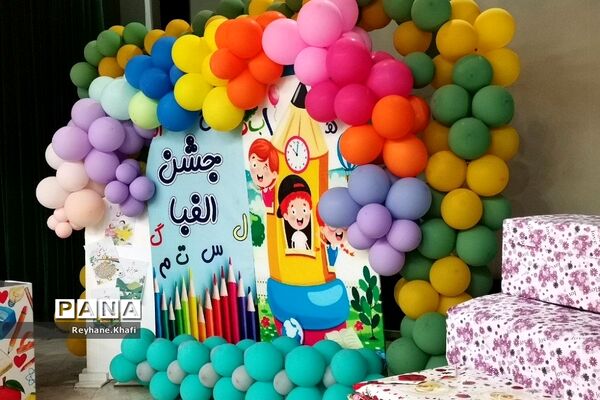 اجرای تئاتر لینالونا به‌مناسبت روز دختر