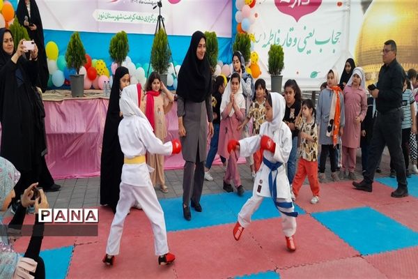 جشن ریحانه خلقت در شهرستان نور