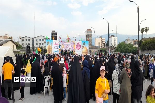 جشن ریحانه خلقت در شهرستان نور