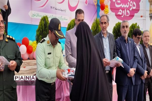 جشن ریحانه خلقت در شهرستان نور