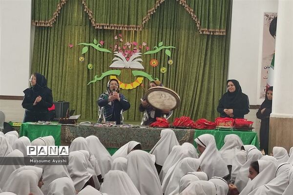 برپایی جشن روز دختر در دبستان شاهد نیک‌اندیشان ناحیه یک یزد