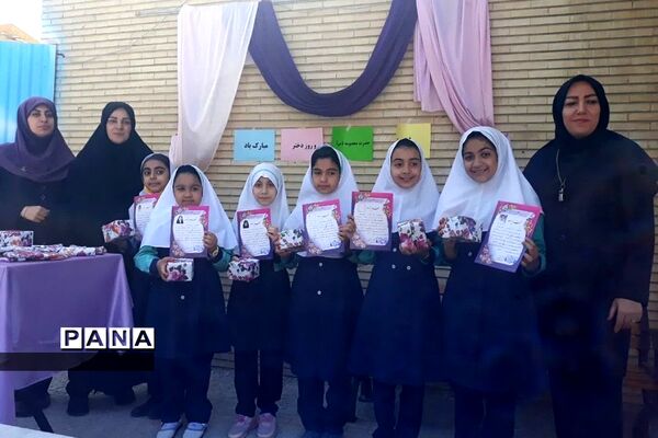 جشن روز دختر در مدارس رودهن