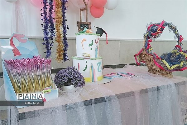 برپایی جشن خودکار در دبستان زنده‌یاد‌ دربانی شهرستان‌قرچک