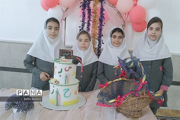برپایی جشن خودکار در دبستان زنده‌یاد‌ دربانی شهرستان‌قرچک