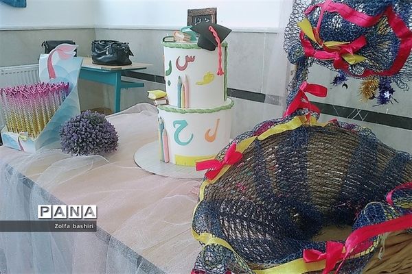 برپایی جشن خودکار در دبستان زنده‌یاد‌ دربانی شهرستان‌قرچک