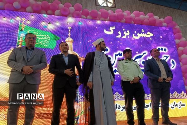 جشن بزرگ «دختران سرزمین من» در سالن بانوان شهرداری شهرستان قرچک