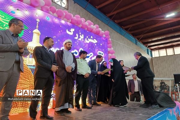 جشن بزرگ «دختران سرزمین من» در سالن بانوان شهرداری شهرستان قرچک