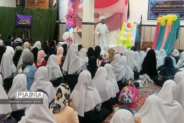 جشن  میلاد حضرت فاطمه معصومه (س) و روز دختر در مسجد امام صادق (ع)