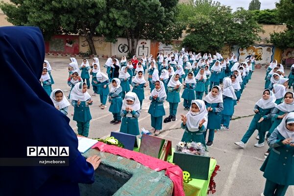 جشن روز دختر و ولادت حضرت معصومه( س) در دبستان بنت‌الهدی شهرستان‌ فیروزکوه
