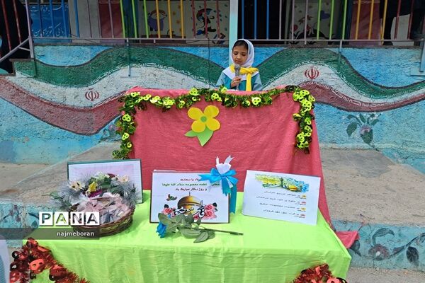 جشن روز دختر و ولادت حضرت معصومه( س) در دبستان بنت‌الهدی شهرستان‌ فیروزکوه