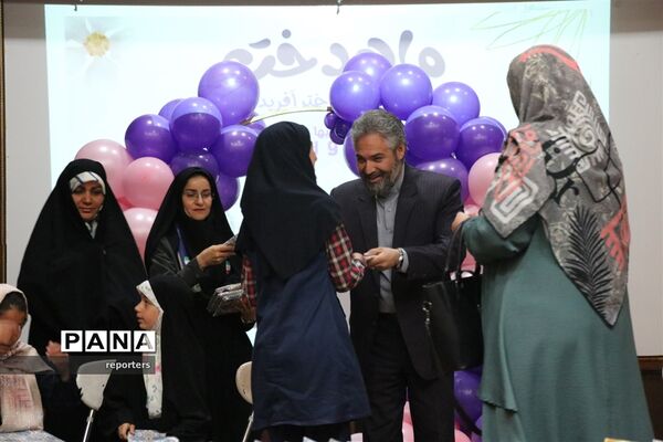 برگزاری جشن ماهدخت به‌مناسبت روز دختر در ناحیه ۷ مشهد