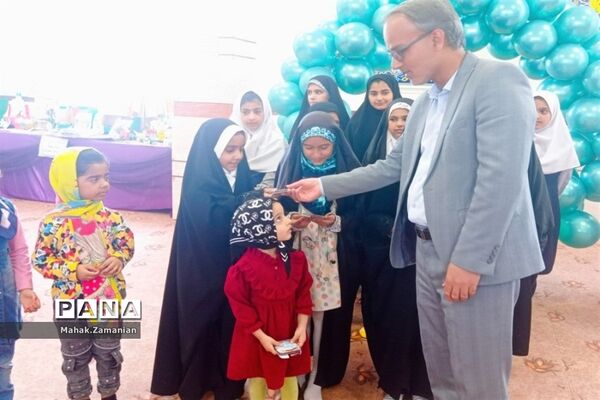 جشن روز دختر در پاکدشت