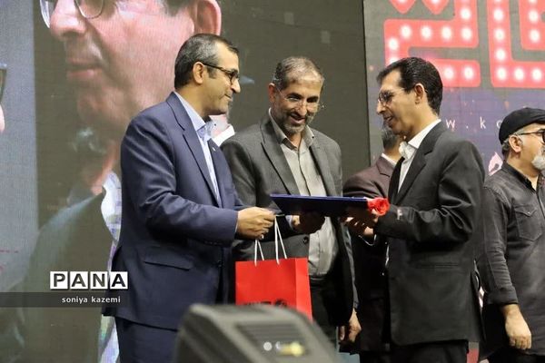 اختتامیه جشنواره کاتی در مازندران