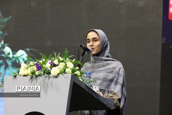 اختتامیه جشنواره کاتی در مازندران