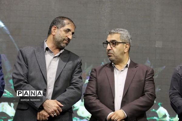 اختتامیه جشنواره کاتی در مازندران