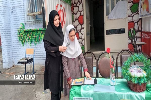 جشن میلاد بانوی کرامت در مدارس منطقه چهاردانگه