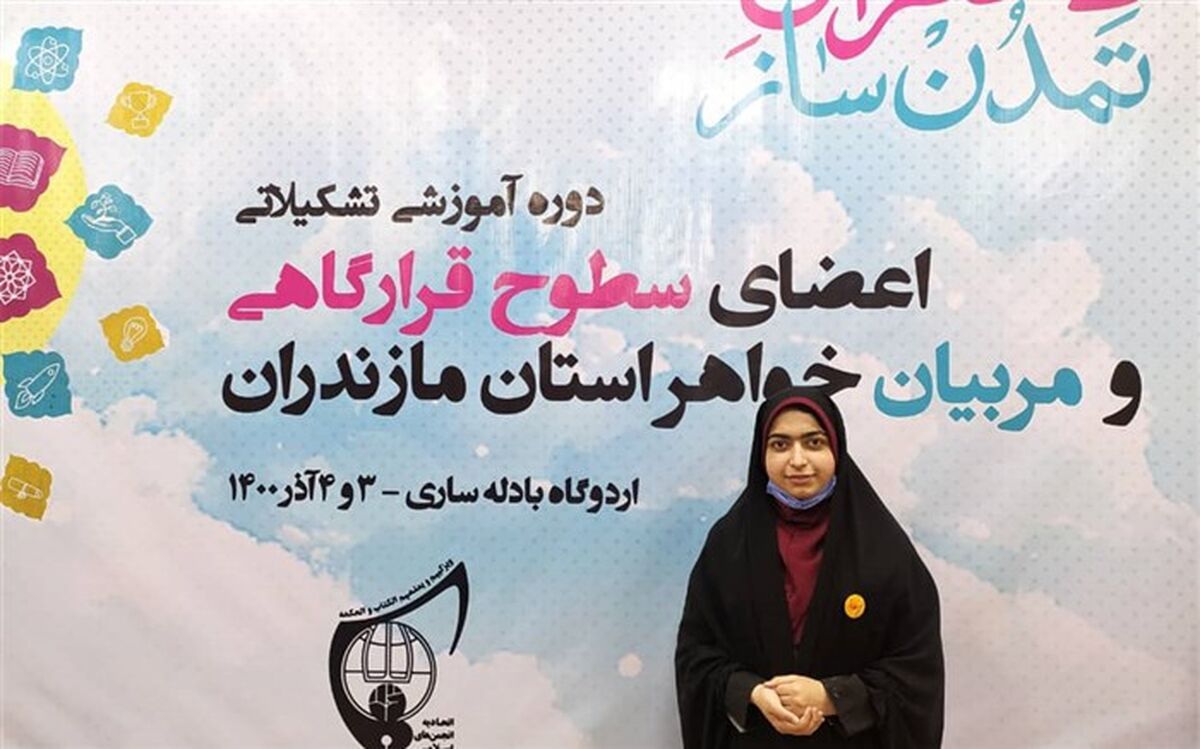 روایتی از پشتکار و اراده/فیلم
