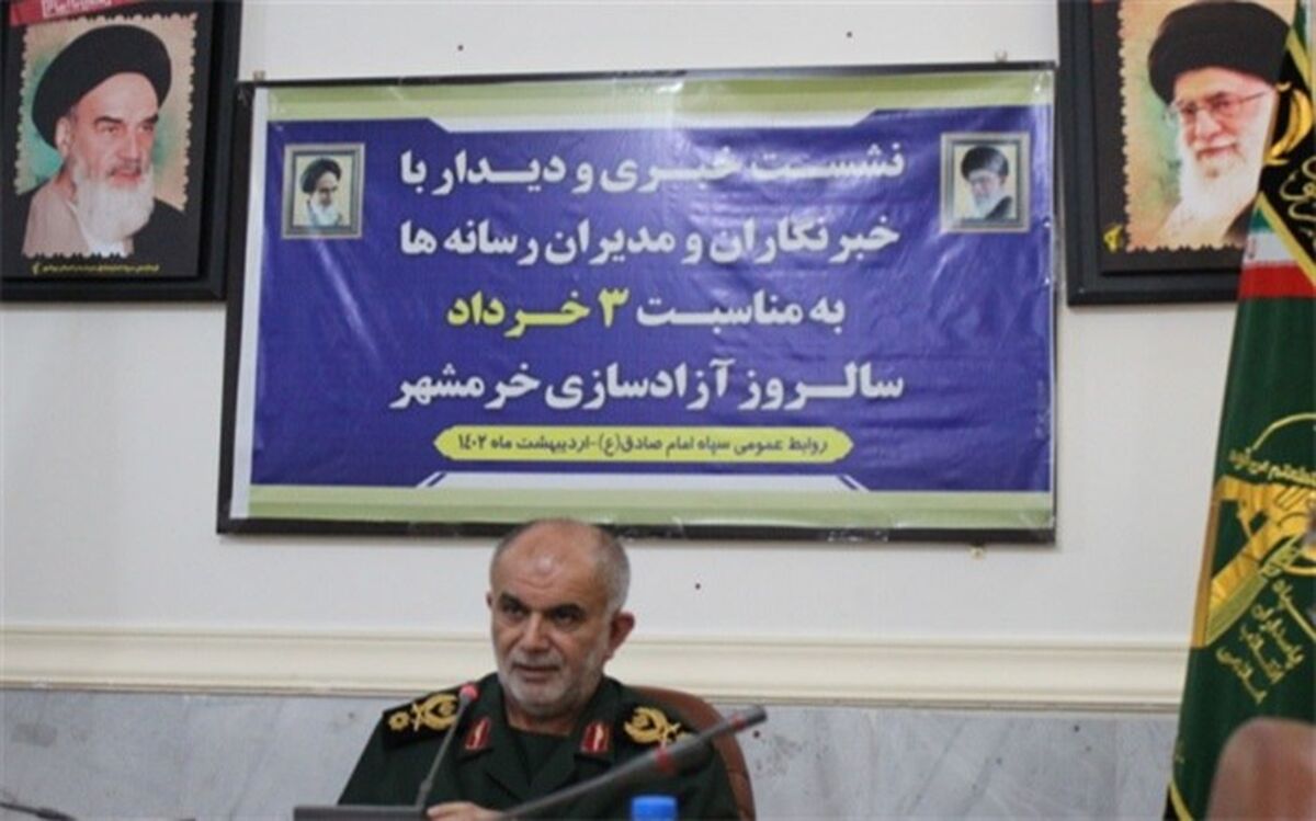 ۳۶۳ برنامه به‌مناسبت سالروز آزادسازی خرمشهر در استان بوشهر برگزار می‌شود