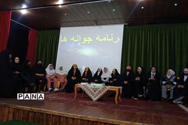جشن روز دختر و ولادت حضرت معصومه (ع)