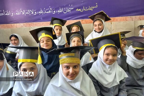جشن فارغ‌التحصیلی و روز دختر در مدرسه حاجیه نوری ملارد
