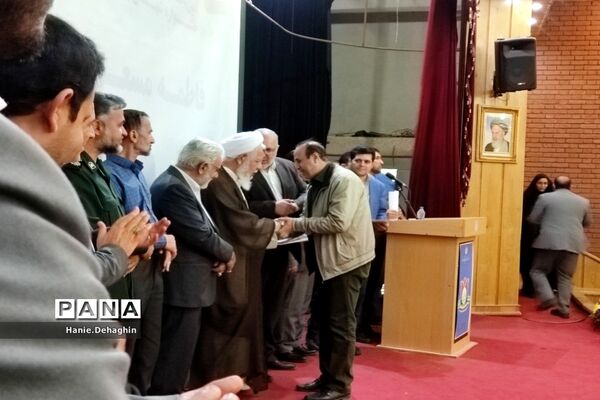اختتامیه جشنواره جشن‌دشت در پاکدشت