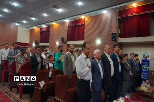 اختتامیه جشنواره جشن‌دشت در پاکدشت
