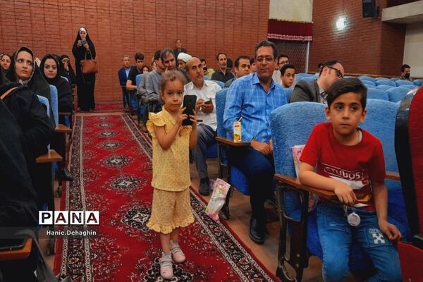 اختتامیه جشنواره جشن‌دشت در پاکدشت