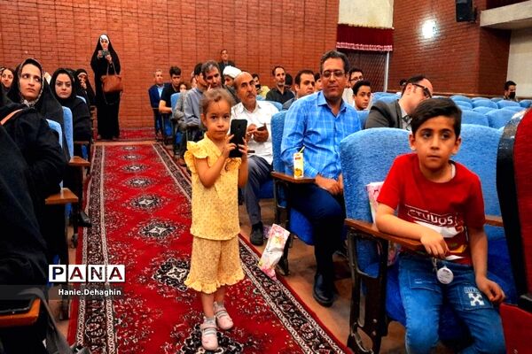 اختتامیه جشنواره جشن‌دشت در پاکدشت