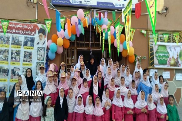 گرامیداشت ولادت حضرت معصومه(س) در میاندورود