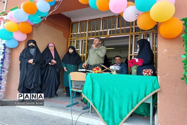 گرامیداشت ولادت حضرت معصومه(س) در میاندورود