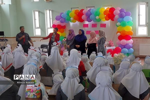 جشن الفبا مدرسه شقایق‌های ملارد