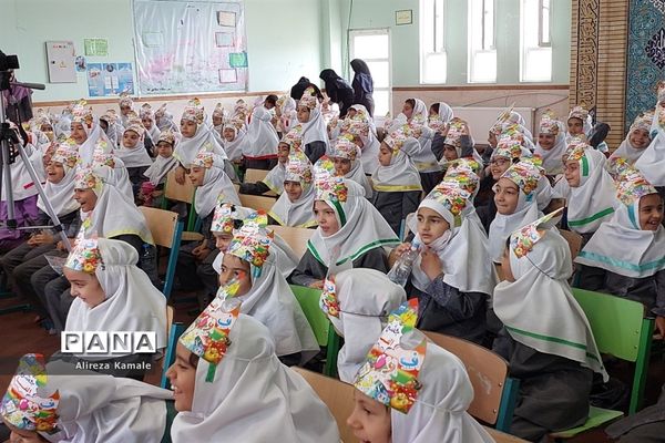 جشن الفبا مدرسه شقایق‌های ملارد