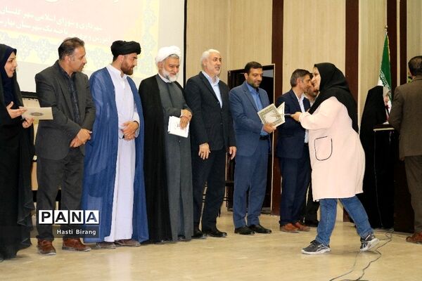 همایش دختران فاطمی در ناحیه یک بهارستان