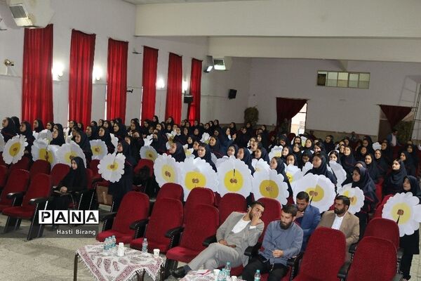 همایش دختران فاطمی در ناحیه یک بهارستان