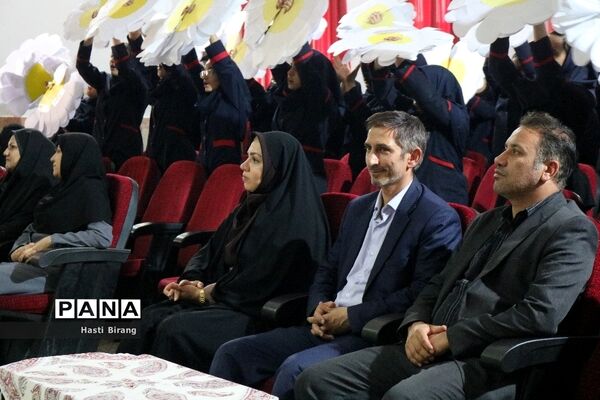همایش دختران فاطمی در ناحیه یک بهارستان