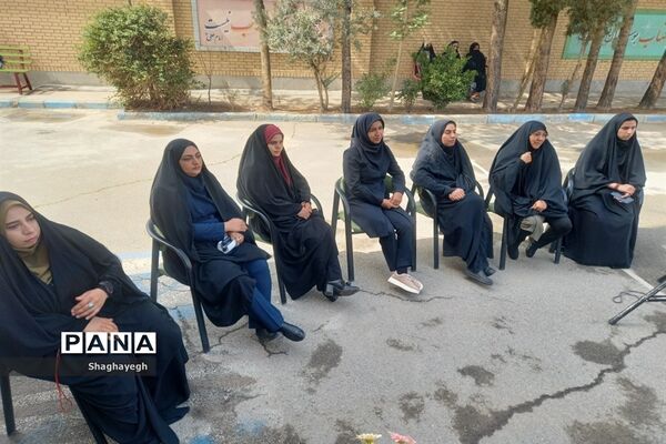 جشن ولادت حضرت فاطمه معصومه(س) و بزرگداشت روز دختر در دبیرستان عدالت‌ بخش جوادآباد