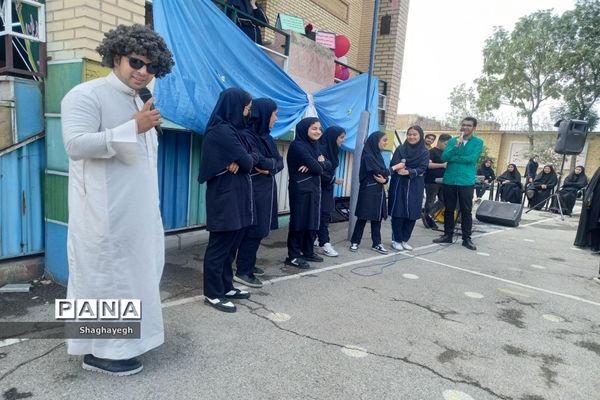 جشن ولادت حضرت فاطمه معصومه(س) و بزرگداشت روز دختر در دبیرستان عدالت‌ بخش جوادآباد