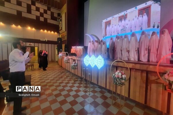 مراسم تجلیل از دانش‌آموزان دختر به‌مناسبت روز دختر